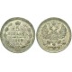 Монета 5 копеек  1902 года (СПБ-АР) Российская Империя (арт н-30748)